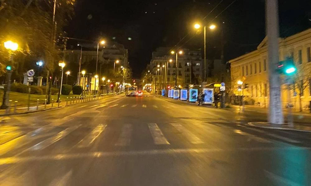 Αποκαταστάθηκε η κυκλοφορία των οχημάτων στο κέντρο της Αθήνας
